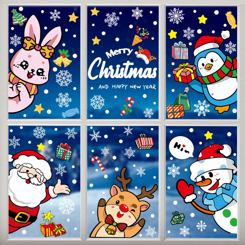 2025 Christmas Decorative Glas - Snowflake Window Decal incelemesi ve fiyatı